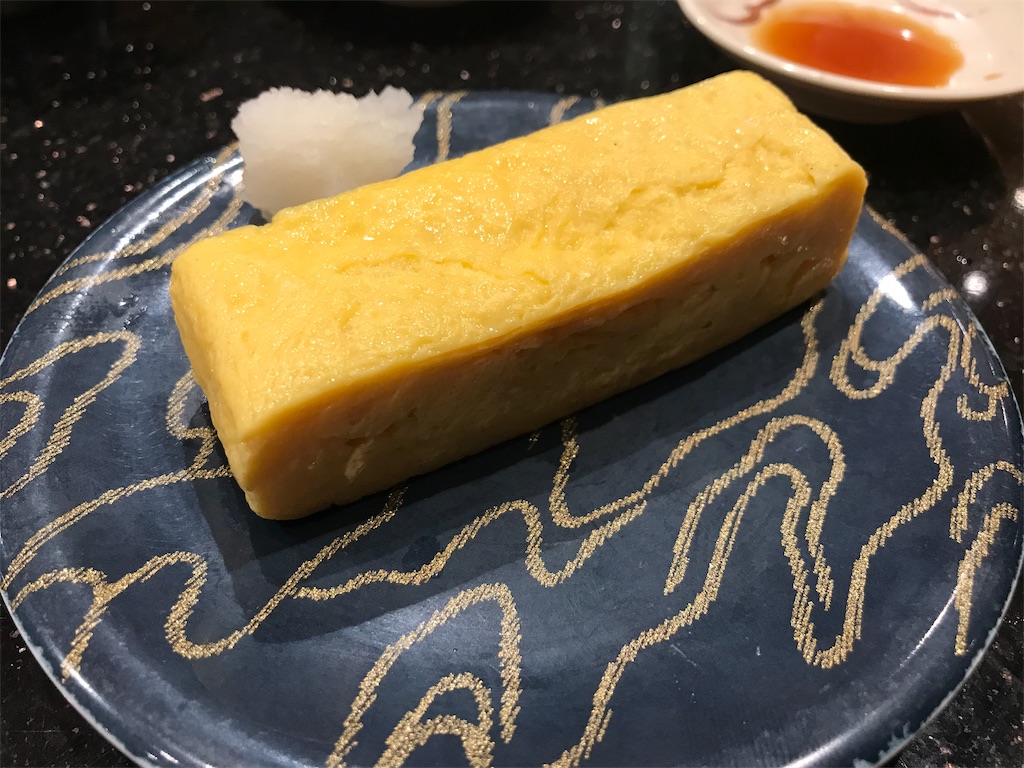 f:id:HIROPPY:20190220201658j:image f:id:HIROPPY:20190220201658j:image