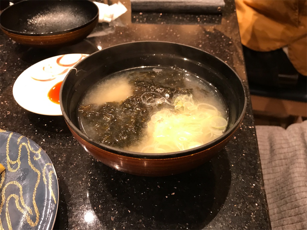 f:id:HIROPPY:20190220201730j:image f:id:HIROPPY:20190220201730j:image
