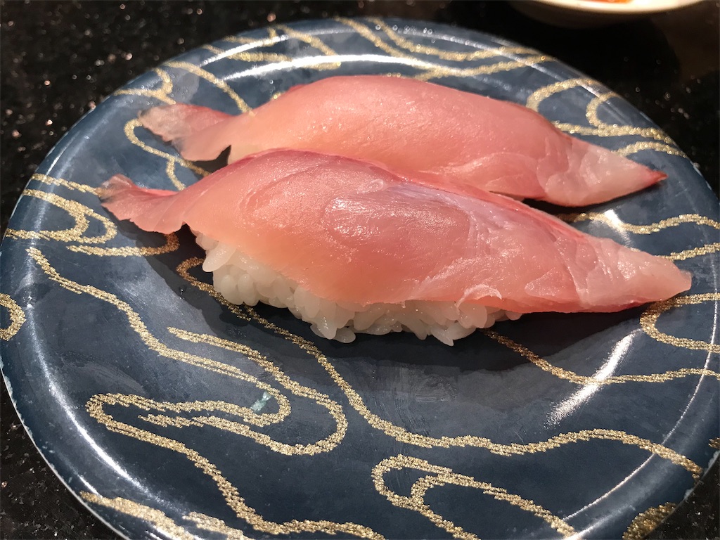 f:id:HIROPPY:20190220201903j:image f:id:HIROPPY:20190220201903j:image