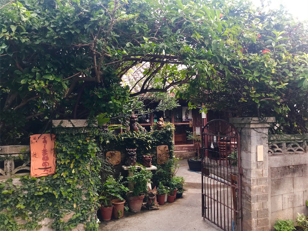 f:id:HIROPPY:20190224152551j:image