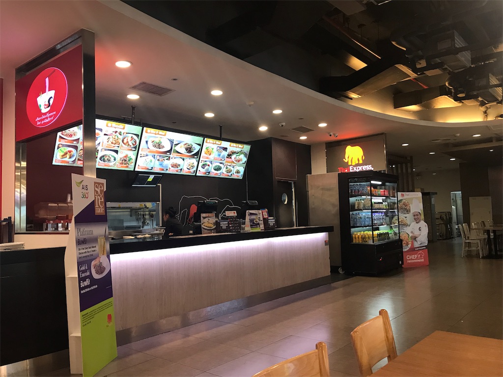 f:id:HIROPPY:20190811151826j:image f:id:HIROPPY:20190811151826j:image