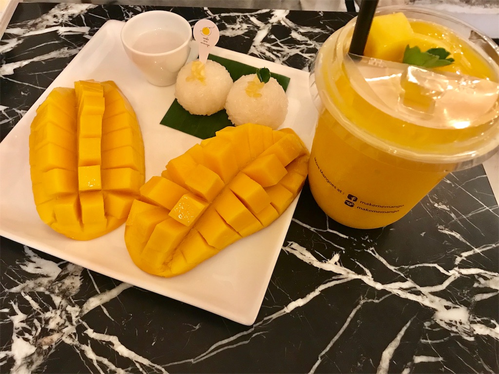 f:id:HIROPPY:20190811151956j:image f:id:HIROPPY:20190811151956j:image