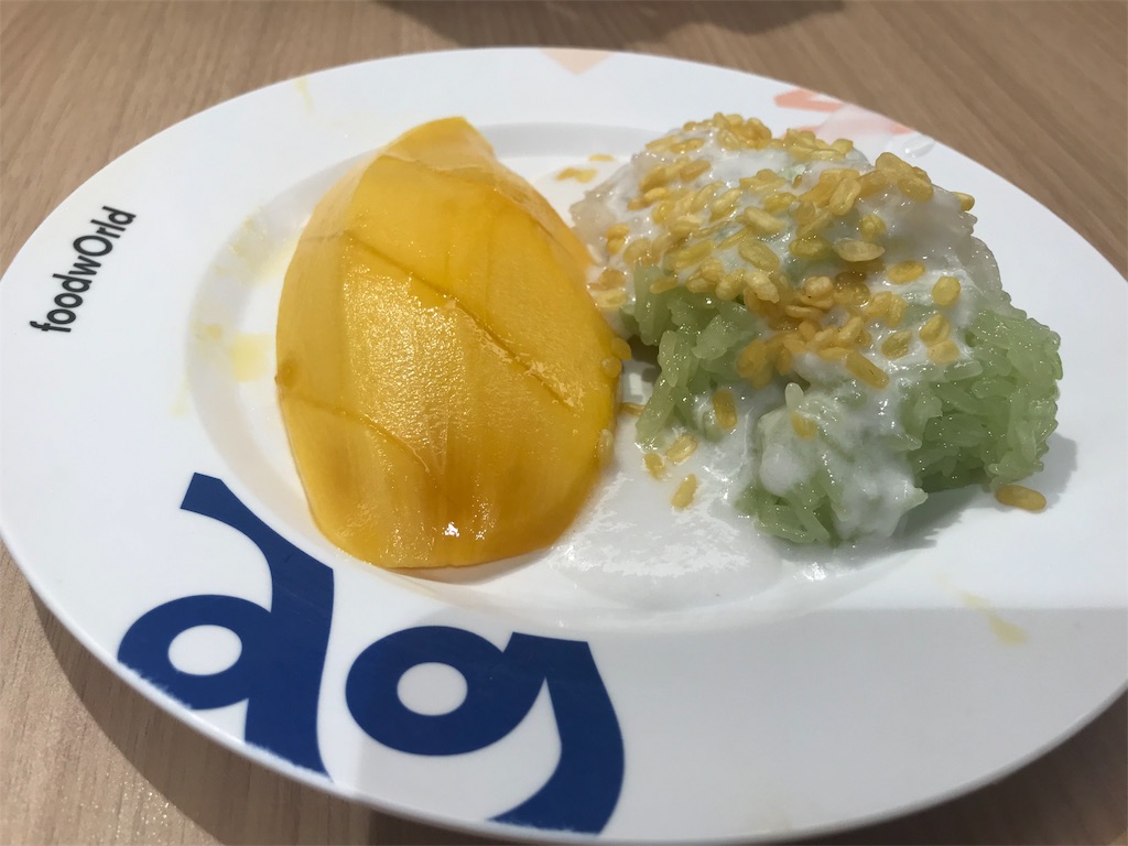 f:id:HIROPPY:20190811152759j:image f:id:HIROPPY:20190811152759j:image