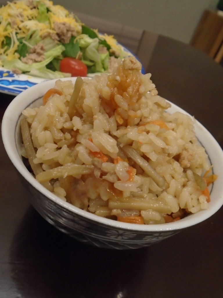 f:id:HISAYOME:20180315012218j:plain f:id:HISAYOME:20180315012218j:plain