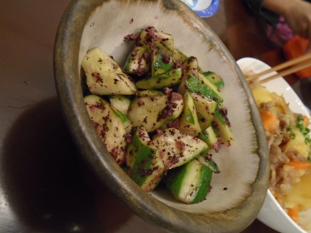 f:id:HISAYOME:20180315012402j:plain f:id:HISAYOME:20180315012402j:plain