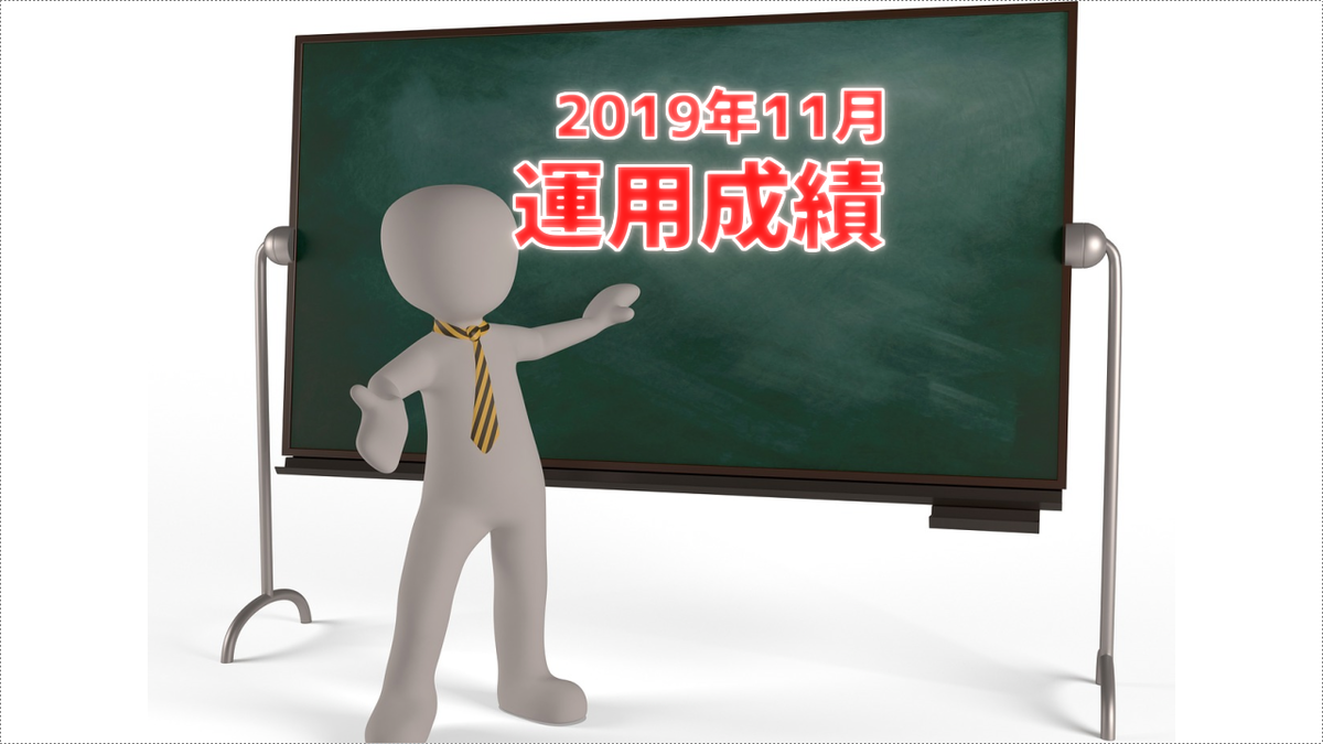 f:id:HIVELIFE:20191202055053p:plain f:id:HIVELIFE:20191202055053p:plain