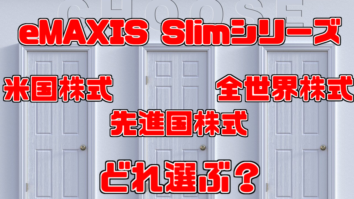 f:id:HIVELIFE:20200131215859p:plain f:id:HIVELIFE:20200131215859p:plain