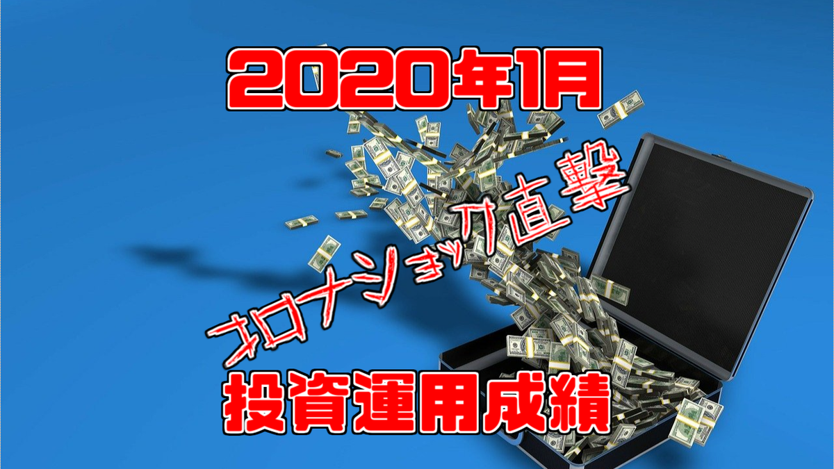 f:id:HIVELIFE:20200213090013p:plain f:id:HIVELIFE:20200213090013p:plain