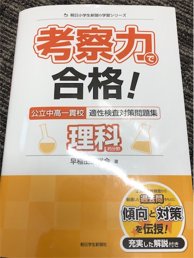 f:id:HIYORI0606:20190619141836j:image f:id:HIYORI0606:20190619141836j:image