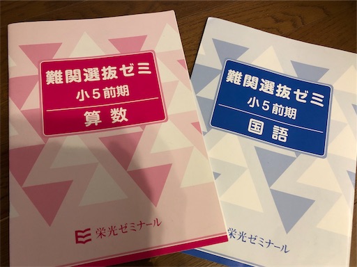 f:id:HIYORI0606:20190716163522j:image f:id:HIYORI0606:20190716163522j:image