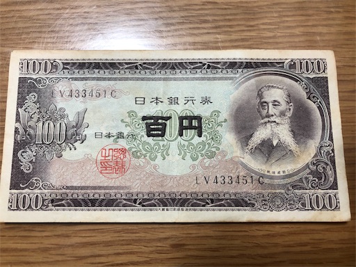 f:id:HIYORI0606:20191130141910j:image f:id:HIYORI0606:20191130141910j:image