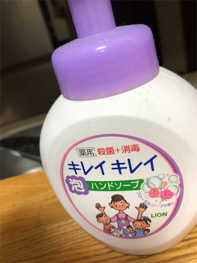 f:id:HIYORI0606:20200210145706j:image f:id:HIYORI0606:20200210145706j:image