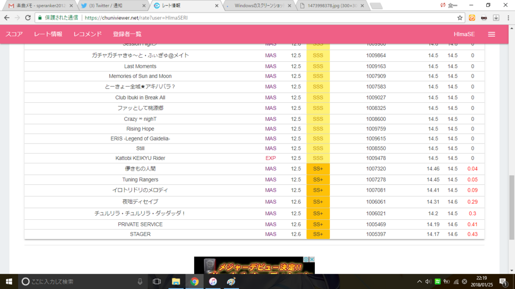 f:id:HImagine:20180212175451p:plain f:id:HImagine:20180212175451p:plain