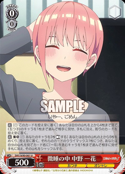 f:id:HImagine:20220615144756j:image f:id:HImagine:20220615144756j:image