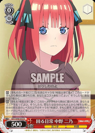 f:id:HImagine:20220615144804j:image f:id:HImagine:20220615144804j:image