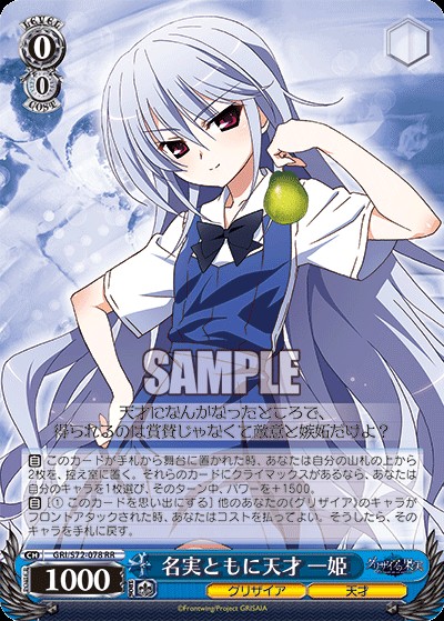 f:id:HImagine:20220615144900j:image f:id:HImagine:20220615144900j:image