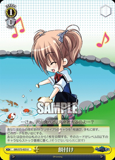 f:id:HImagine:20220615144906j:image f:id:HImagine:20220615144906j:image