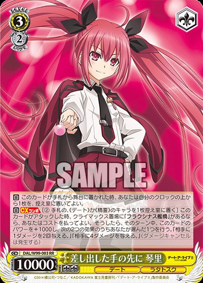 f:id:HImagine:20221129193333j:image f:id:HImagine:20221129193333j:image