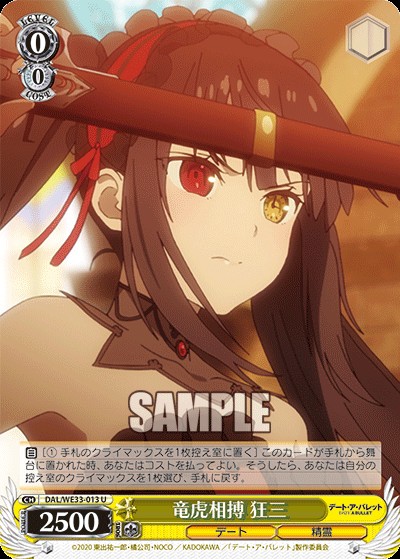 f:id:HImagine:20221129202742j:image f:id:HImagine:20221129202742j:image