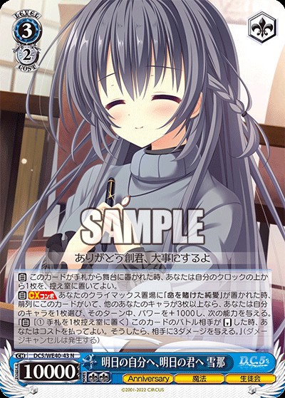 f:id:HImagine:20230926105846j:image f:id:HImagine:20230926105846j:image