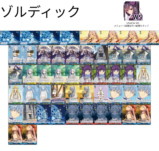 f:id:HImagine:20240509212100j:image f:id:HImagine:20240509212100j:image