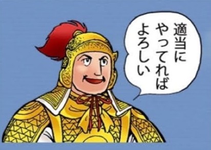f:id:HImagine:20240510191518j:image f:id:HImagine:20240510191518j:image