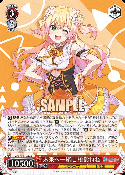 f:id:HImagine:20250122140310j:image f:id:HImagine:20250122140310j:image