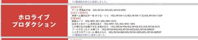 f:id:HImagine:20250122190547j:image f:id:HImagine:20250122190547j:image