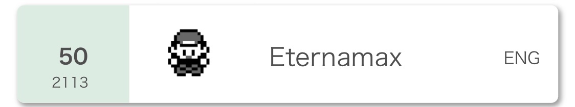 f:id:HIpoke:20210902084336j:plain