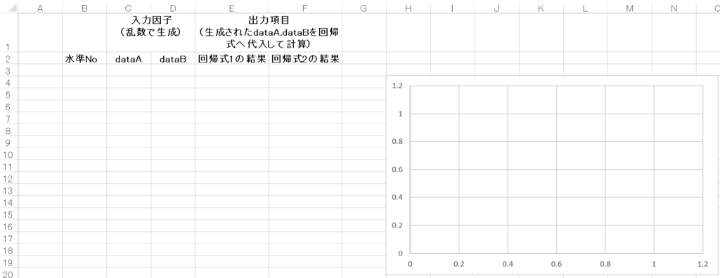 f:id:HK29:20180311231858p:plain f:id:HK29:20180311231858p:plain
