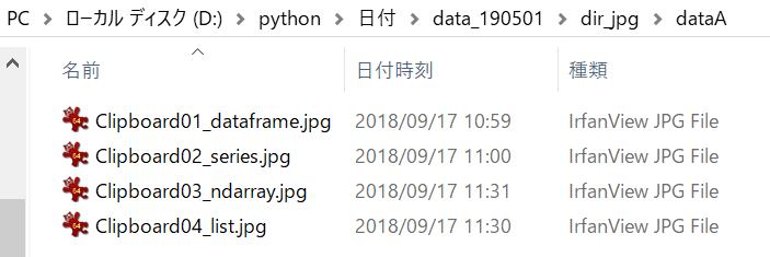 f:id:HK29:20190501010203j:plain f:id:HK29:20190501010203j:plain