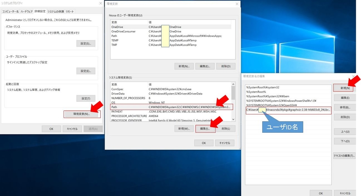 f:id:HK29:20190929235946j:plain f:id:HK29:20190929235946j:plain
