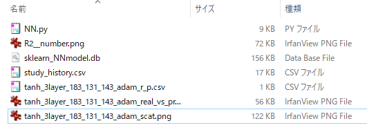 f:id:HK29:20191123125656p:plain f:id:HK29:20191123125656p:plain