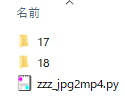 f:id:HK29:20191207000044p:plain f:id:HK29:20191207000044p:plain