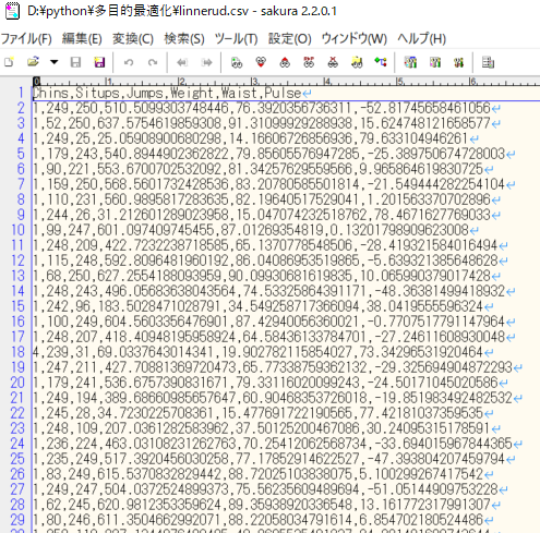 f:id:HK29:20191221193037p:plain f:id:HK29:20191221193037p:plain