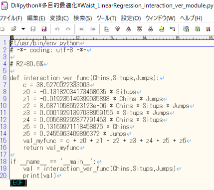 f:id:HK29:20191222194956p:plain f:id:HK29:20191222194956p:plain