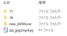 f:id:HK29:20200229142549p:plain f:id:HK29:20200229142549p:plain