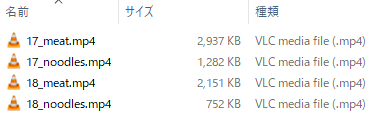 f:id:HK29:20200229142613p:plain f:id:HK29:20200229142613p:plain