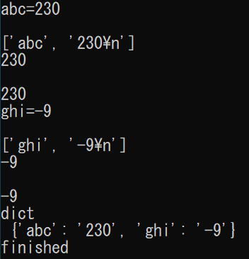f:id:HK29:20200321104852p:plain