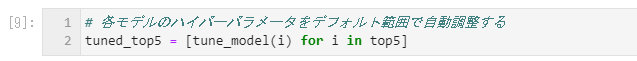 f:id:HK29:20201102163949p:plain f:id:HK29:20201102163949p:plain