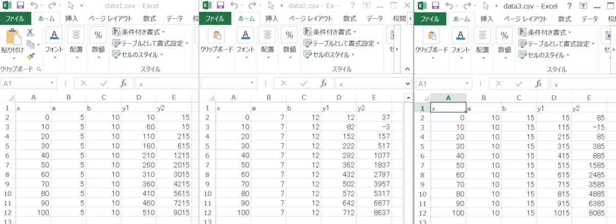 f:id:HK29:20211130215559p:plain
