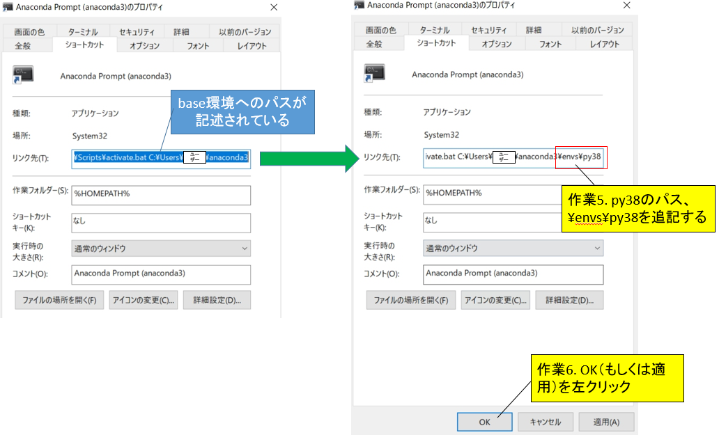 f:id:HK29:20220109170941p:plain