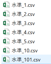 f:id:HK29:20220127001514p:plain
