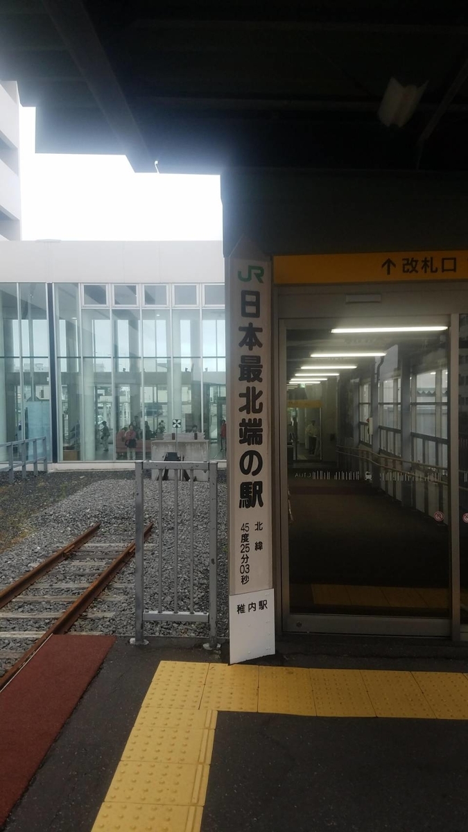 f:id:HK921:20200616010522j:plain f:id:HK921:20200616010522j:plain