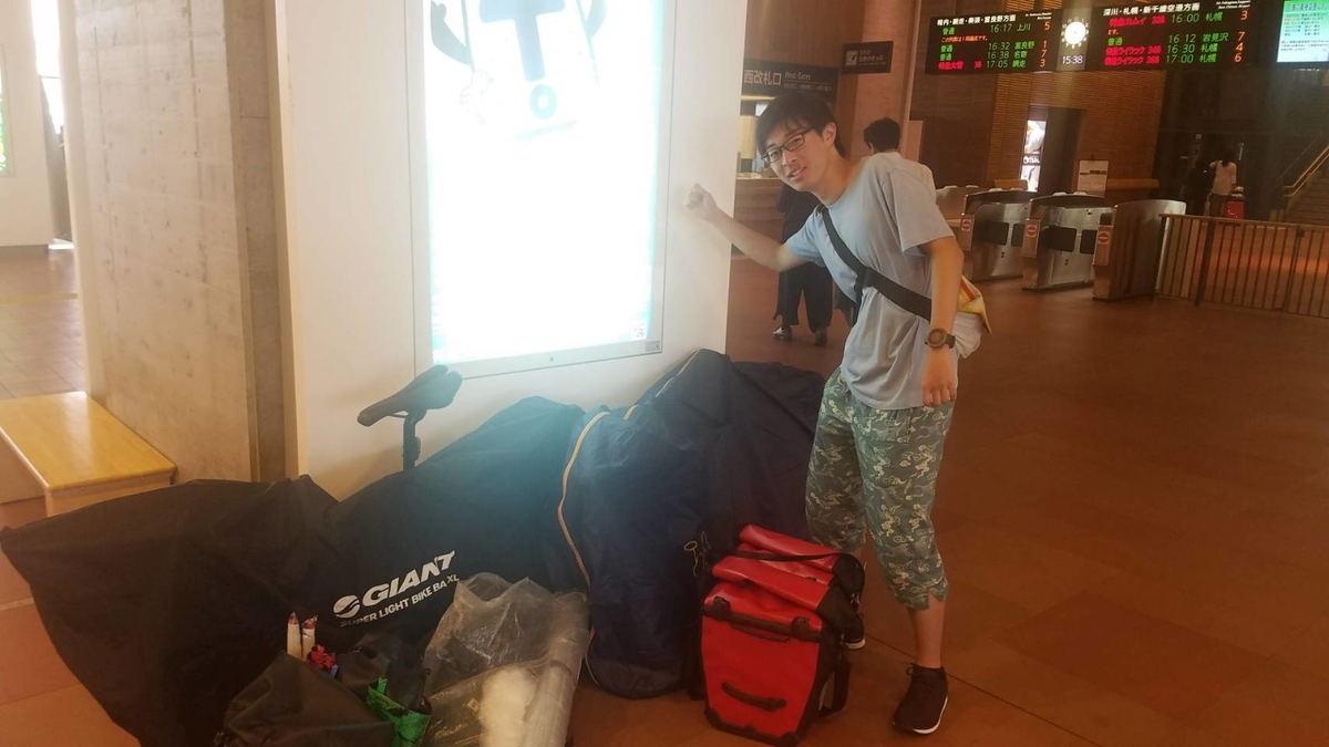 f:id:HK921:20200616010529j:plain f:id:HK921:20200616010529j:plain
