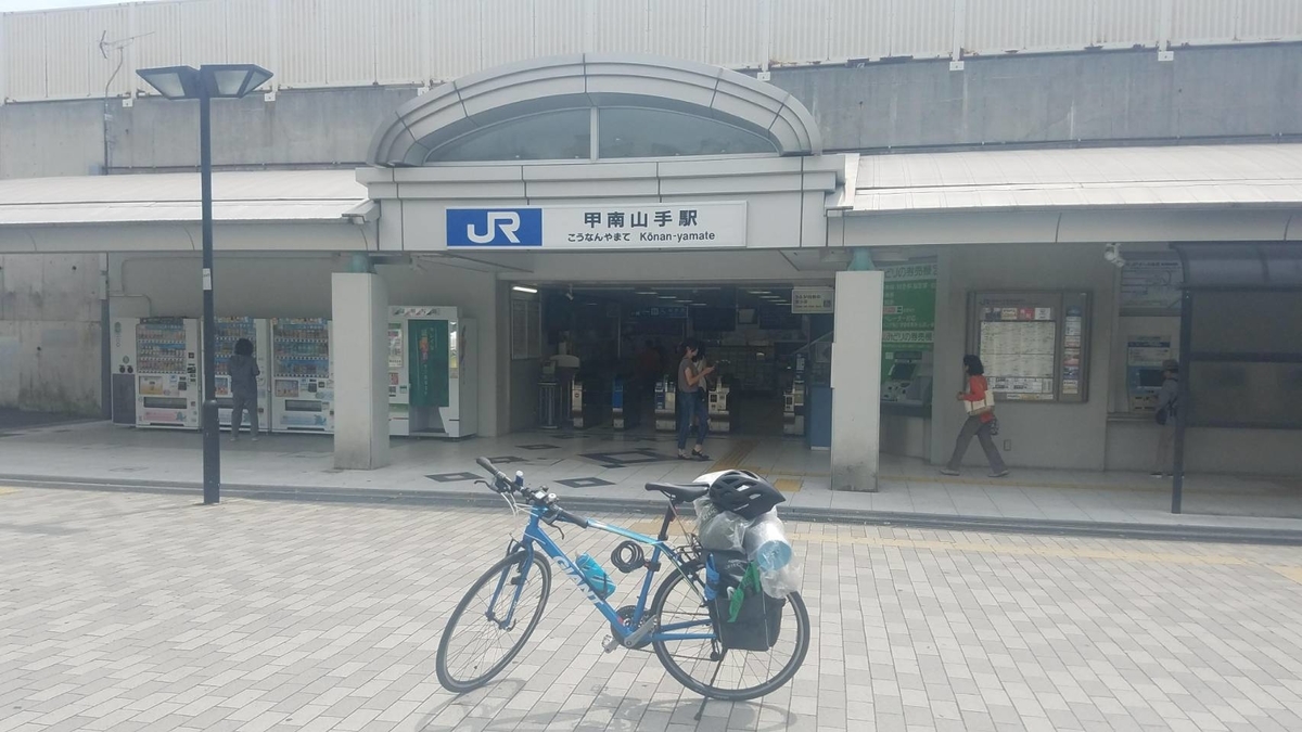 f:id:HK921:20200616011311j:plain f:id:HK921:20200616011311j:plain