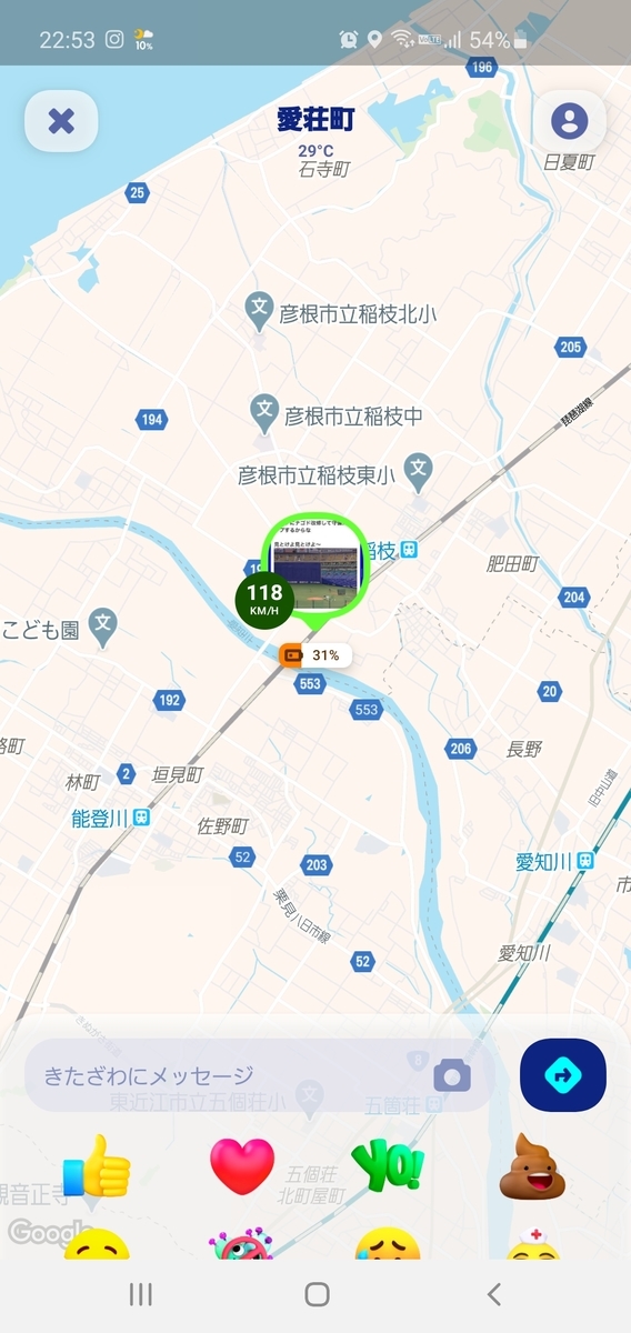 f:id:HK921:20200814234050j:plain f:id:HK921:20200814234050j:plain