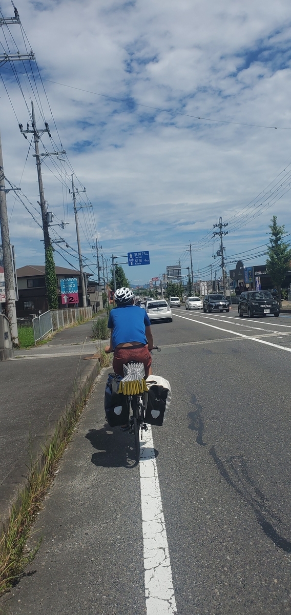 f:id:HK921:20200910130430j:plain f:id:HK921:20200910130430j:plain