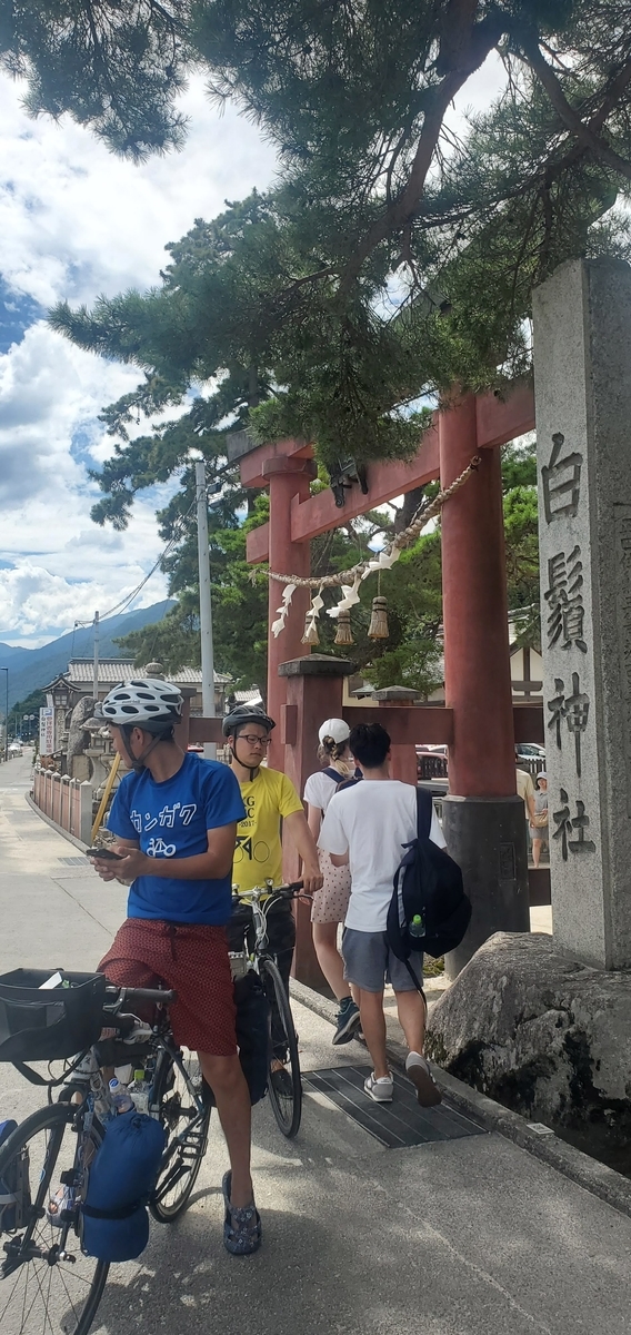 f:id:HK921:20200910130734j:plain f:id:HK921:20200910130734j:plain