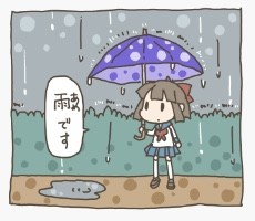 f:id:HKRROOM:20180326012149j:image f:id:HKRROOM:20180326012149j:image